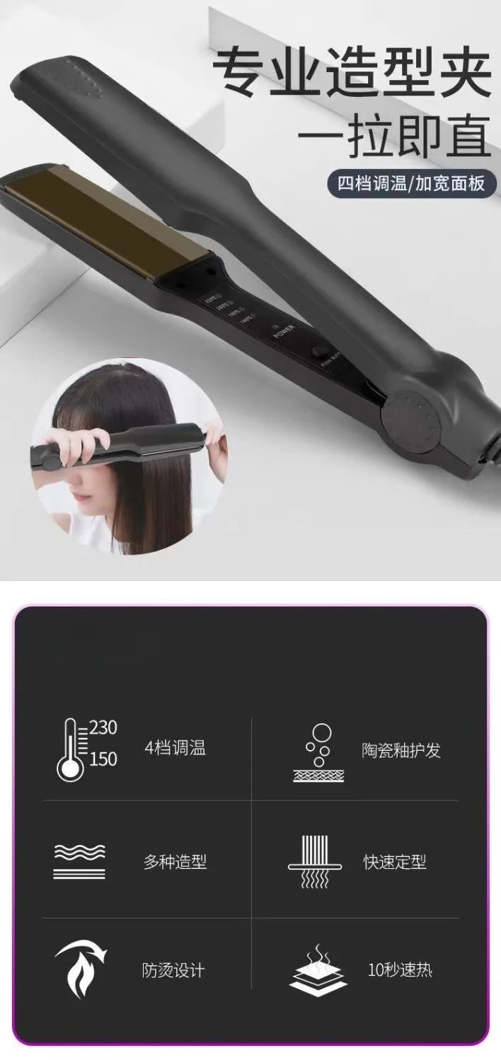 Ceramic Hair Crimper with Adjustable Temperature