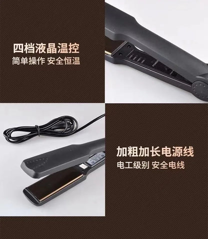 Ceramic Hair Crimper with Adjustable Temperature