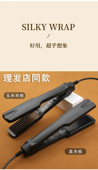 Ceramic Hair Crimper with Adjustable Temperature