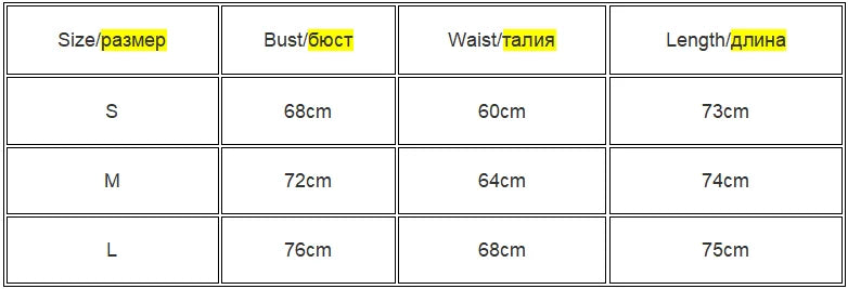 Women's Sleeveless High-Neck Cutout Bodysuit